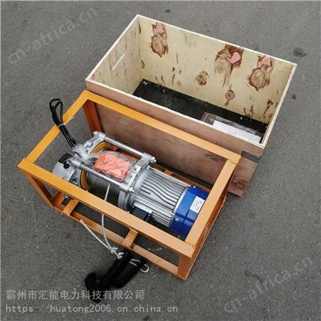 煤矿流水线皮带剥层工具剥离面积大输送带剥皮机BPJ-3胶层扒头机