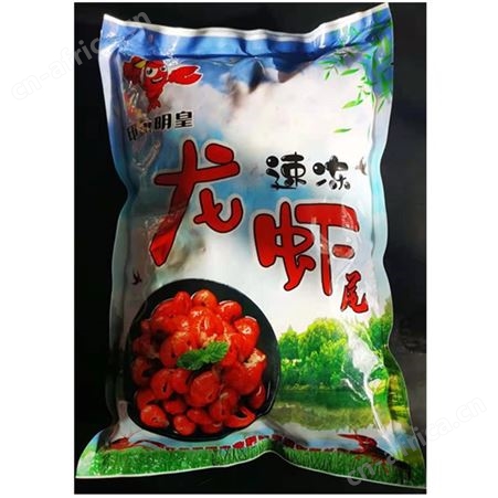 大号龙虾尾清水原味餐饮酒店食材麻辣香辣龙虾尾盱眙龙虾尾商用
