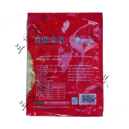 湖北洪湖土特产洪湖渔家泡椒鱼皮150g休闲食品开袋即食6袋包邮