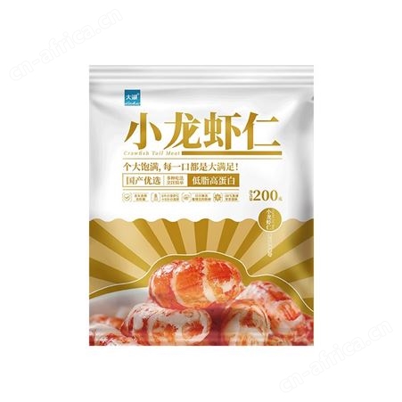 大湖小龙虾仁个大饱满一口满足鲜冻无冰去虾线低脂高蛋白200g