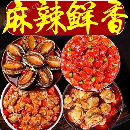 麻辣小龙虾尾罐装熟食网红零食下饭菜组合八爪鱼鲍鱼鱿鱼扇贝罐头