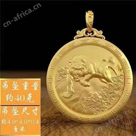 猛虎 下山生肖虎吊坠男士上山鎏金项链老虎挂件虎挂坠
