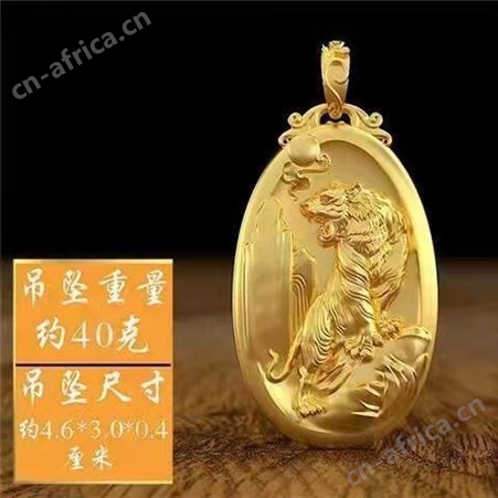 猛虎 下山生肖虎吊坠男士上山鎏金项链老虎挂件虎挂坠