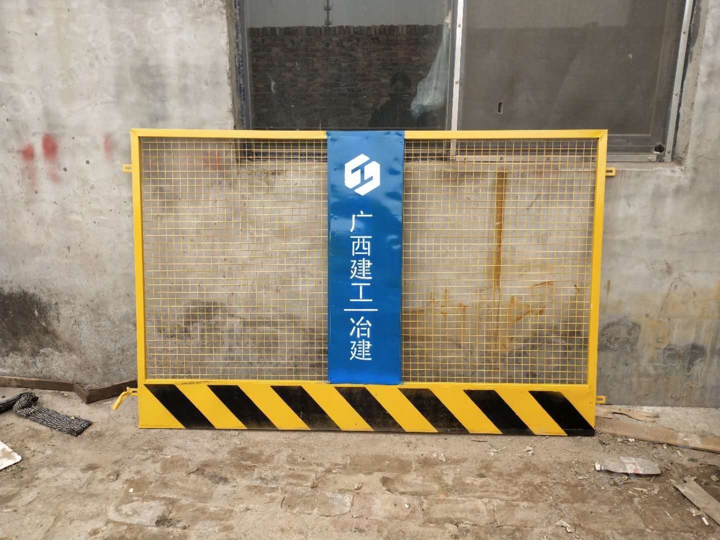 建筑防护系列图片26