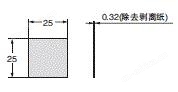 E3S-DB 外形尺寸 13