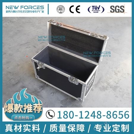 定制铝合金箱子航空箱定做工具仪器设备桁架运输拉杆铝箱