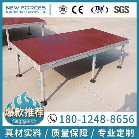 猫步快装舞台铝合金可调节高度套筒可拆卸式稳固T台