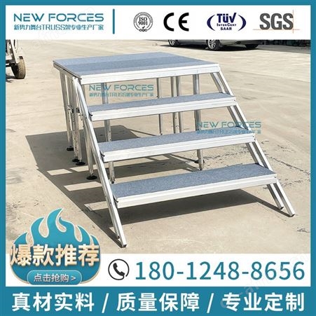 猫步快装舞台铝合金可调节高度套筒可拆卸式稳固T台