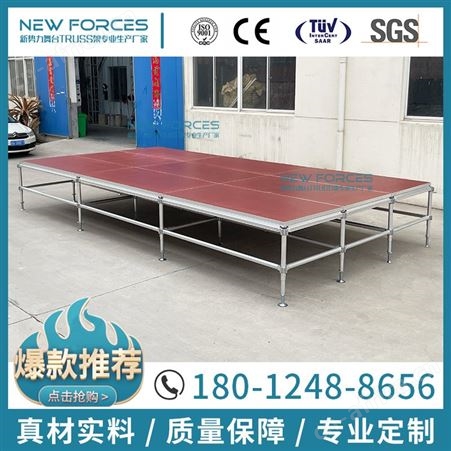 铝合金ka扣舞台快装结构牢固可拆卸移动按压式自锁横杆活动T台