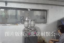 等离子热喷涂层超音速火焰热喷涂层 可耐几千度高温 同时耐摩擦