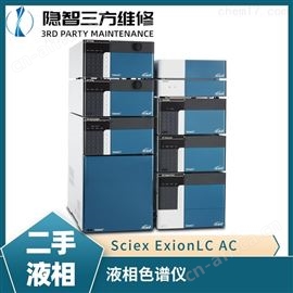 二手高效液相色谱仪 Sciex ExionLC AC