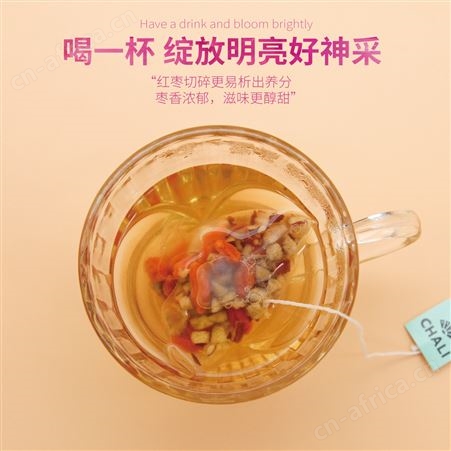 酒店袋泡茶 茶多多T30礼盒供应 各种口味 独立包装公司集团伴手礼