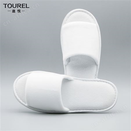 TOUREI途悦一次性钻石底密丝绒材质白色拖鞋柔软舒适防滑