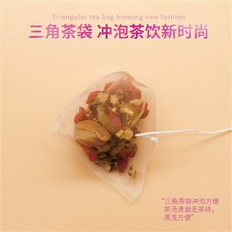 酒店袋泡茶 茶多多T30礼盒供应 各种口味 独立包装公司集团伴手礼