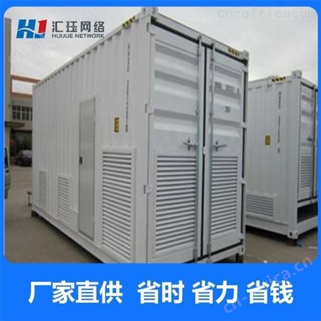 MG16XUYAMAHA 雅马哈 MG16XU 带效果模拟调音台 报价 专业kTv会议室音响设备