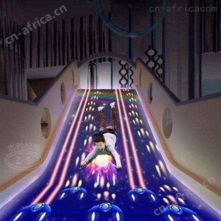 儿童乐园淘气堡游戏 玩梯3D沉浸式 AR互动投影高清
