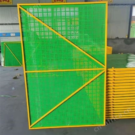 超铖冲孔钢板网厂家建筑钢板网,库存钢板网10000张，1张也是批发价,厂家免费指导安装,不用再翻架子,一栋楼可以节省7天工期.