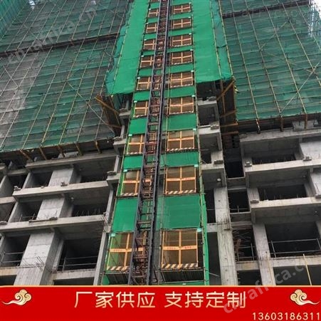 厂家定做施工电梯井防护 建筑工地施工电梯门
