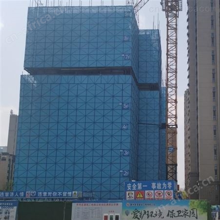 超铖冲孔钢板网厂家建筑钢板网,库存钢板网10000张，1张也是批发价,厂家免费指导安装,不用再翻架子,一栋楼可以节省7天工期.