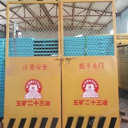 厂家定做施工电梯井防护 建筑工地施工电梯门