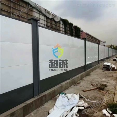 新型彩钢板围挡厂家 孝感施工围挡 项目围挡价格