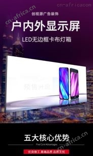 合肥屏幕多少钱