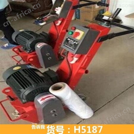 路面铣刨机 内燃式工程铣刨机 混凝土水泥地面铣刨机