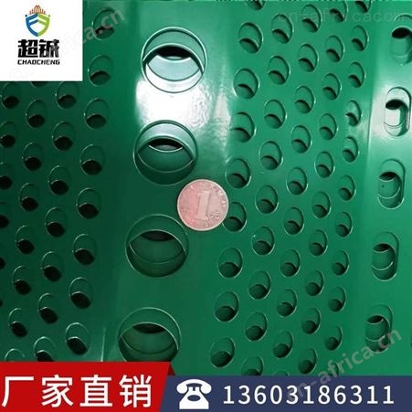 滨州防风抑尘网 彩钢防风抑尘网