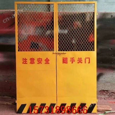 厂家工地电梯安全防护门  满焊电梯防护门  施工电梯门