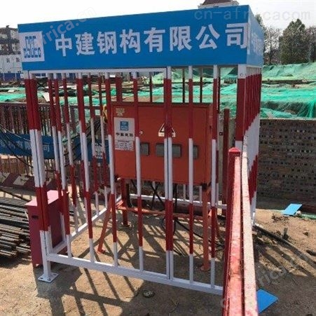 分总配电箱防护棚 工地配电箱安全防护棚 一级配电箱防护棚生产厂家