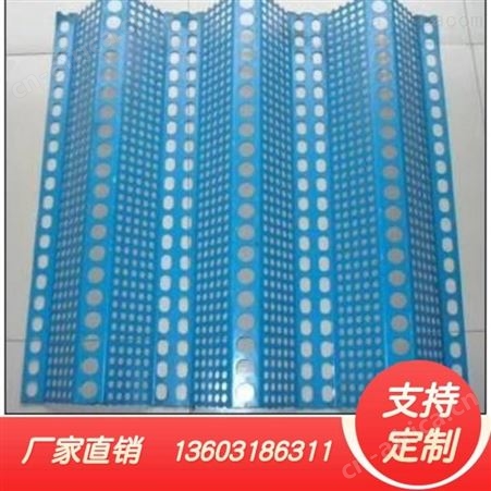 金属防风抑尘网厂家 江苏防风抑尘网厂家