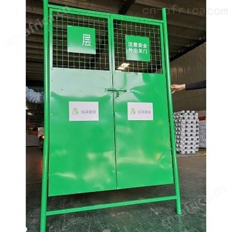 厂家工地电梯安全防护门  满焊电梯防护门  施工电梯门