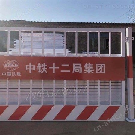 超铖  基坑周边防护栏 大量现货 楼梯临边防护栏