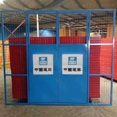 超铖  建筑施工电梯井防护  工地电梯井安全防护  灵活性强，工地结束可拆卸重复使用;