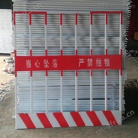 超铖 现货 工地电梯洞口防护 施工电梯防护门 电梯井口防护门