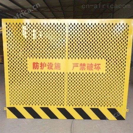 超铖  现货销售 施工电梯防护门 安全升降机网门 楼层地铁隔离门