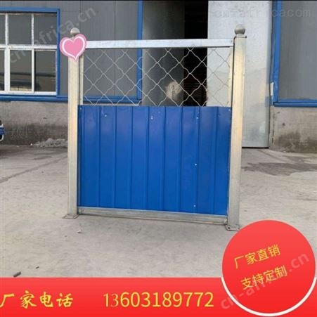 超铖  2米高工地地铁彩钢围挡 工程建筑施工安全临时市政护栏彩钢围挡  支持定制  大量现货