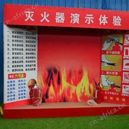 超铖   安全体验馆   安全急救体验    通过模拟救助，教会体验者一些常用的急救方法