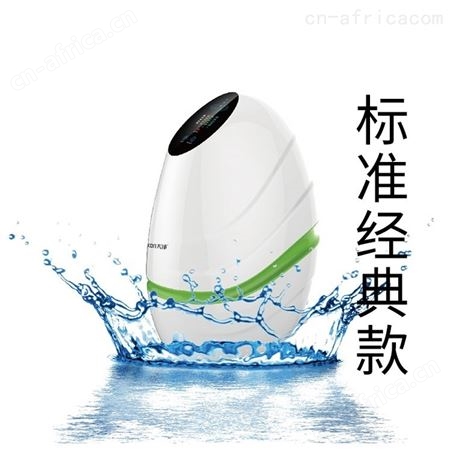 Dakon大净恐龙蛋净水机超滤机DJ-DK-D01厨房自来水过滤器