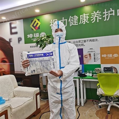精选厂家   资质齐全   日出货量大