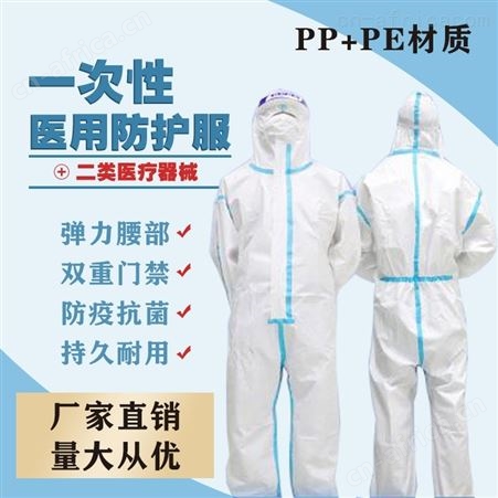 生产厂家名单_大型厂家现货