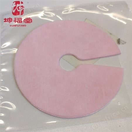 贴膏贴剂生产厂商 贴膏代工厂家 来样定制 贴牌OEM 贴膏生产基地 批发定制代工