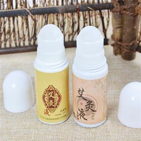 艾灸液贴牌厂家 艾灸液代加工厂 品质放心 服务周到