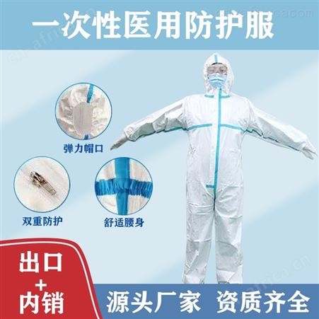 生产厂家名单_大型厂家现货