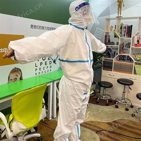 厂家直供 批发代理