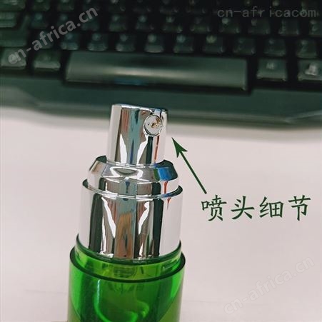 佰颐健 加工厂家 艾灸液关节型贴牌OEM