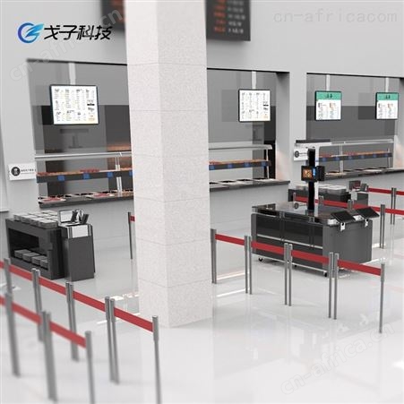 GZ-D001戈子科技 智能食堂系统 智慧餐盘 视觉结算台GZ-D001