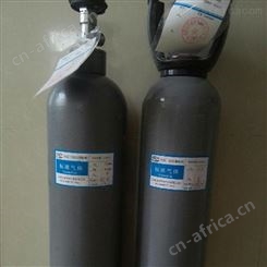 淄博厂家供货铝合金家用氧气瓶厂商报价批发采购铝合金家用氧气瓶价格