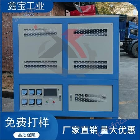 XBXS5-45-1800国产烧结炉多少钱