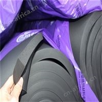 销售橡塑保温管供应商